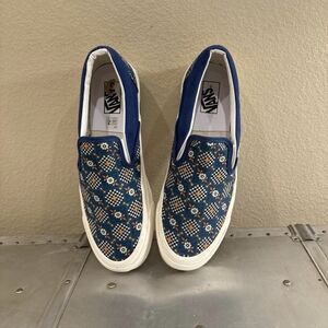 Vans Vault Blue/ Yellow Quilted Pattern Mens Size 12